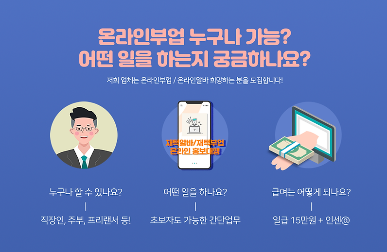 랜딩페이지.png